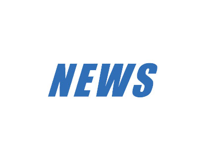 材料耐热耐燃测试方法和标准